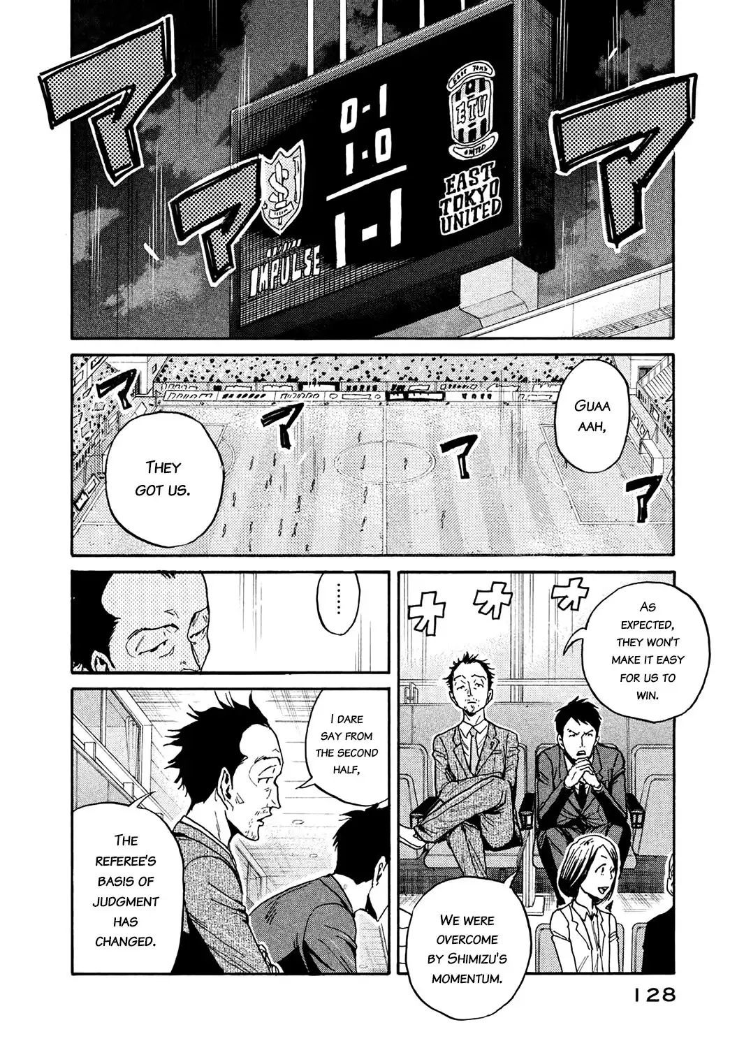 Giant Killing Chapter 453 16